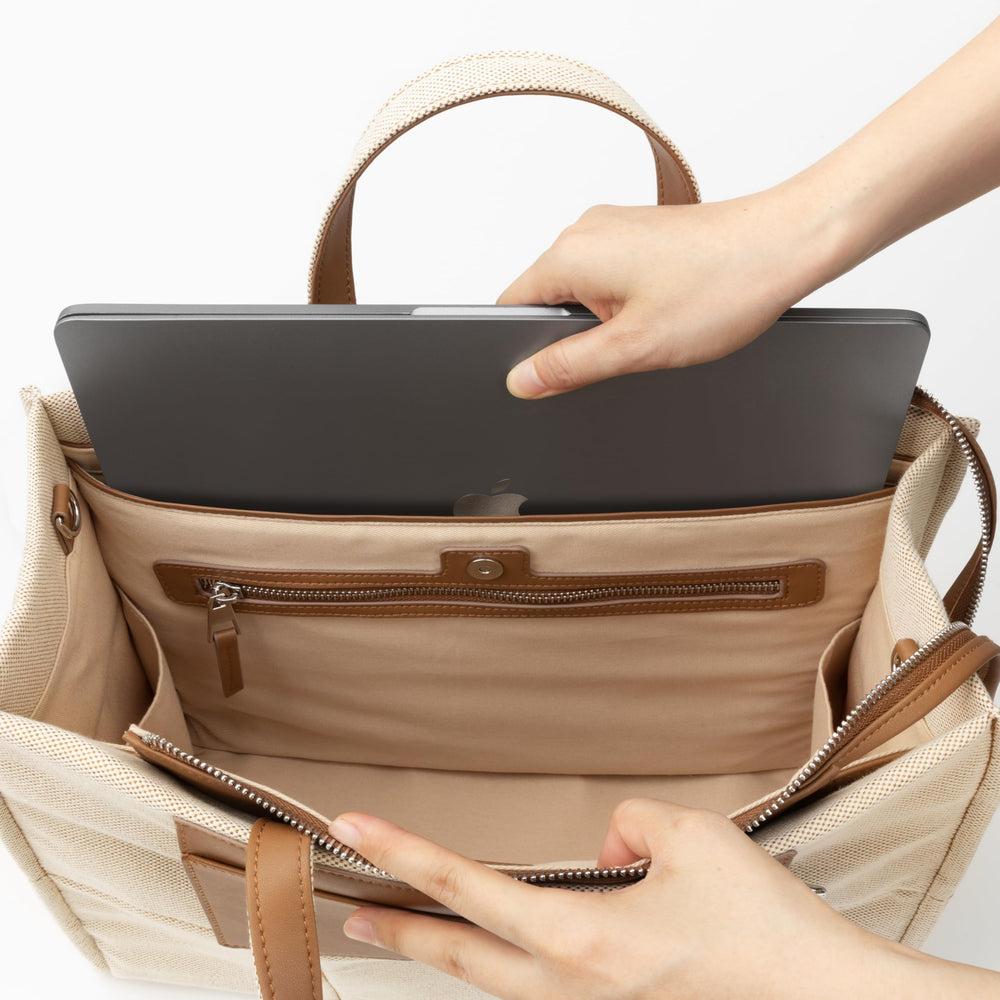 14" Tote Laptop Çantası - Bej