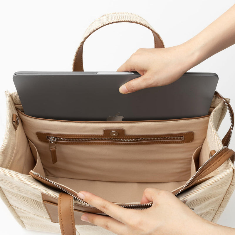 Askılı Kanvas Tote Laptop Çantası - Bej