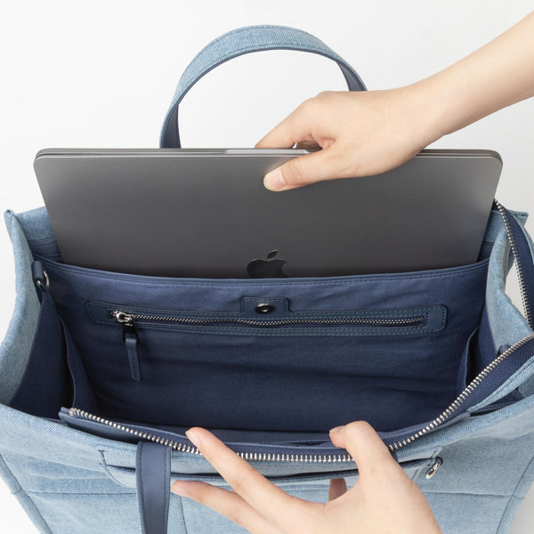 Askılı Kanvas Tote Laptop Çantası - Denim